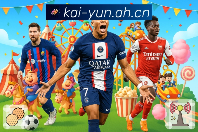 集锦回放与复盘